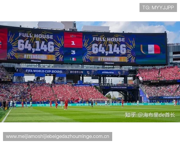 世界杯法国对挪威比赛理性竞猜策略:专家建议与风险控制技巧 世界杯法国对挪威比赛理性竞猜策略:专家建议与风险控制技巧