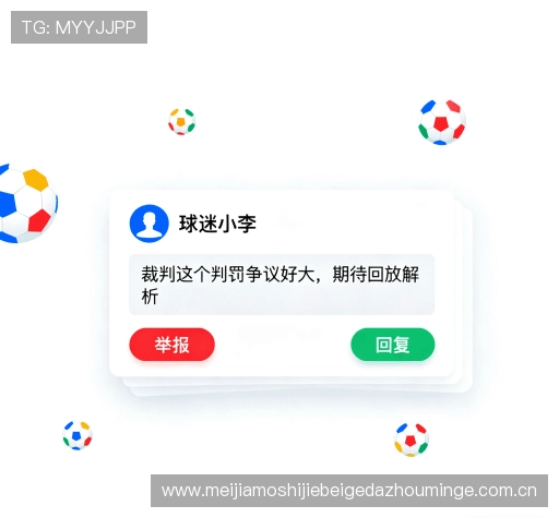 用户体验